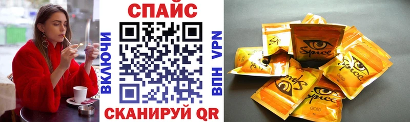 купить   Рассказово  Бутират 1.4BDO 