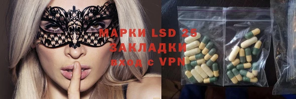 метадон Балабаново