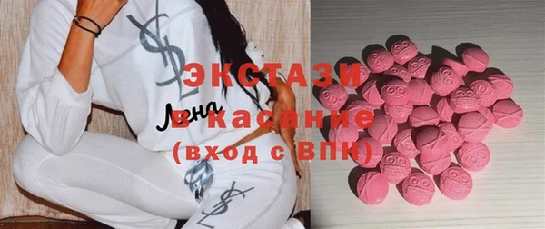 гашик Баксан