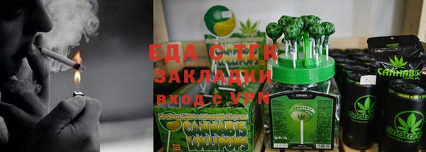 гашик Баксан