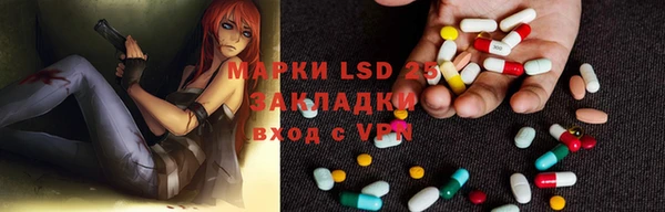 а пвп мука Балахна