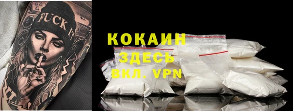 а пвп мука Балахна