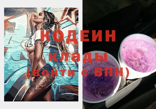 метадон Балабаново