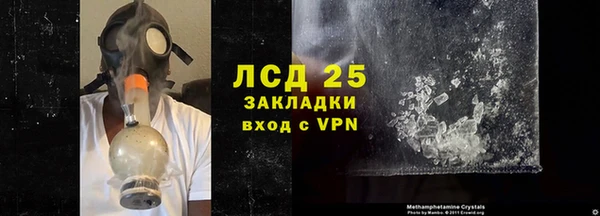 метадон Балабаново