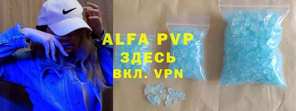 гашик Баксан