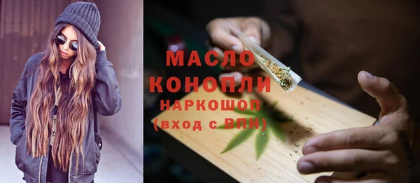 метадон Балабаново