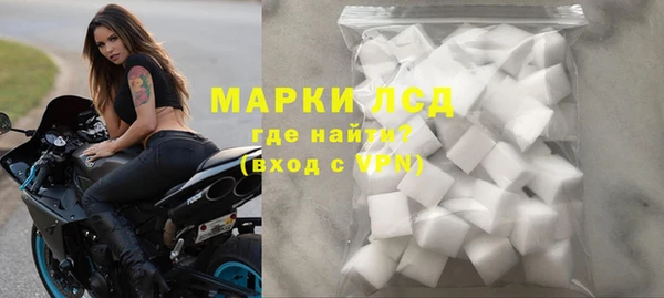 гашик Баксан