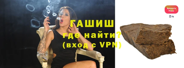 а пвп мука Балахна