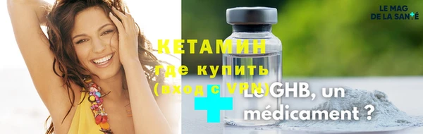 гашик Баксан