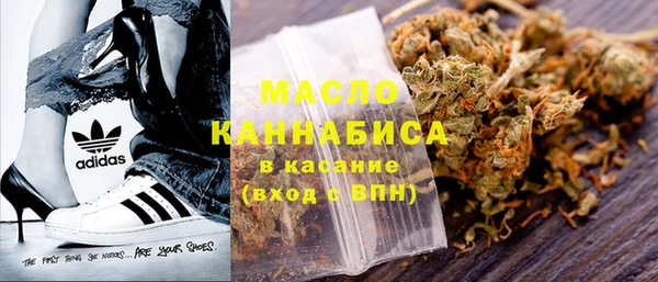 гашик Баксан