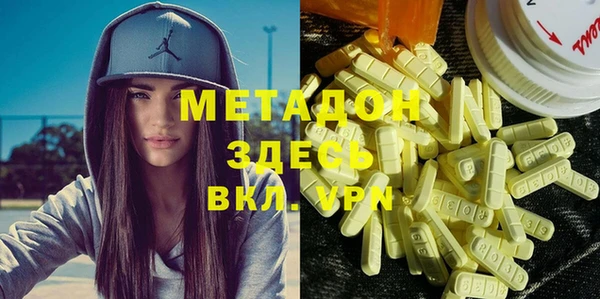 а пвп мука Балахна