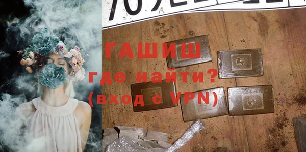 метадон Балабаново