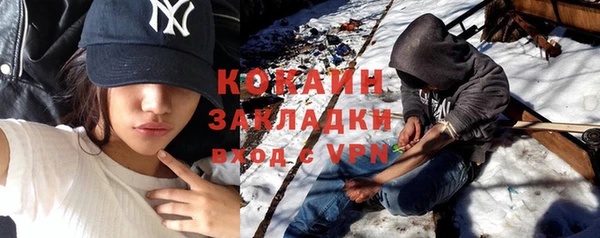 метадон Балабаново