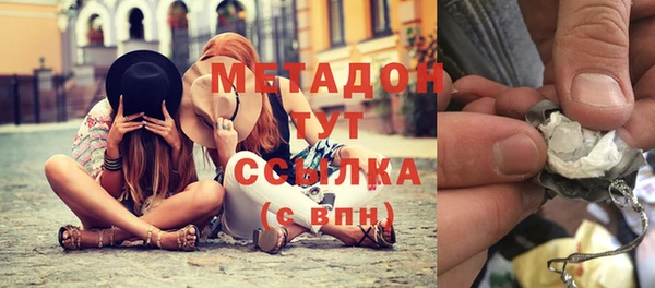 гашик Баксан
