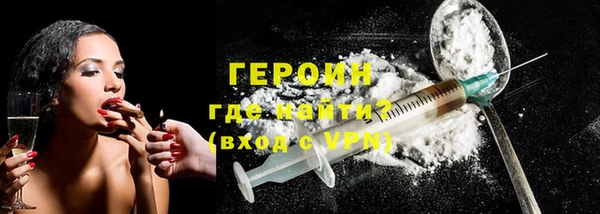 а пвп мука Балахна