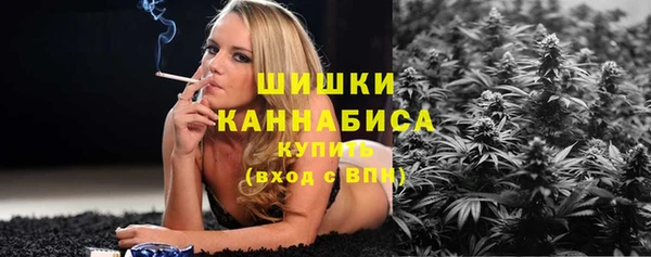 а пвп мука Балахна