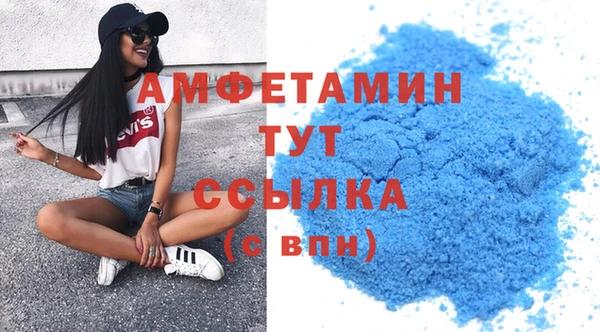 гашик Баксан
