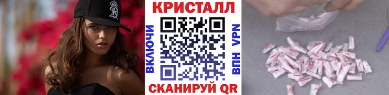 Метамфетамин Декстрометамфетамин 99.9% Рассказово
