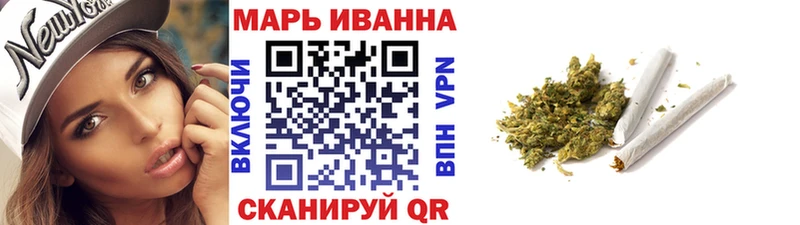 Каннабис гибрид  как найти закладки  blacksprut вход  Рассказово 